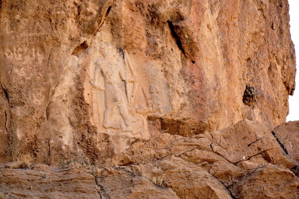 Horen Shekhan Stone Relief